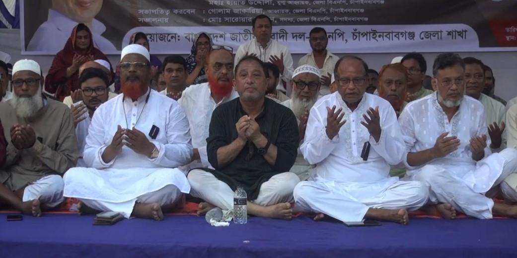 সংযুক্ত ছবি